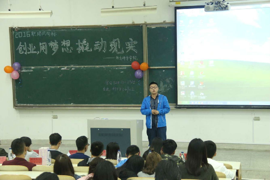 QQ图片20161026102540.jpg