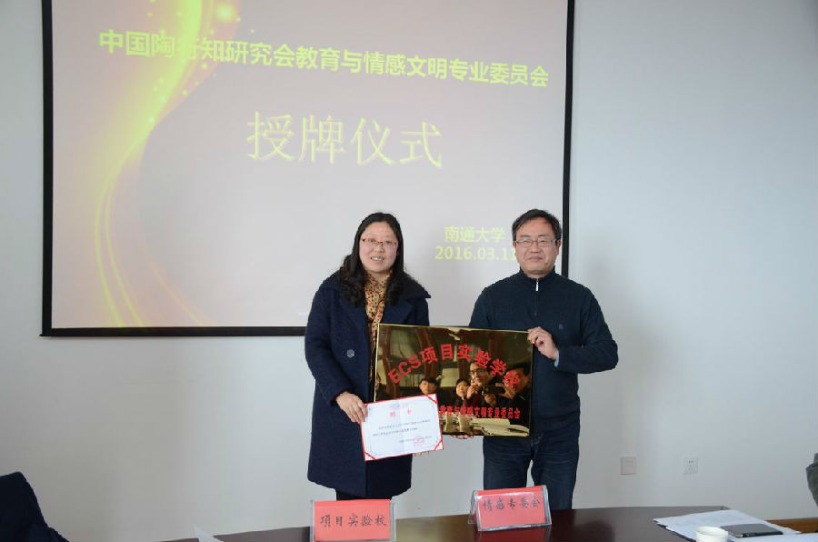 调整大小 015_6487.jpg