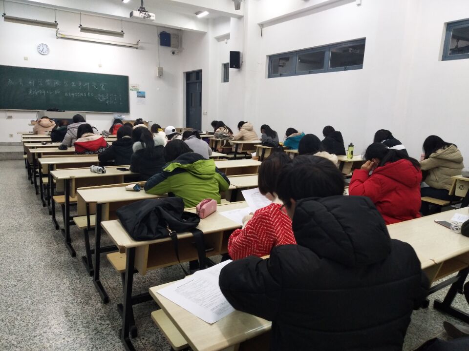 初赛考试