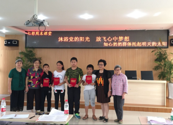 图片1.png