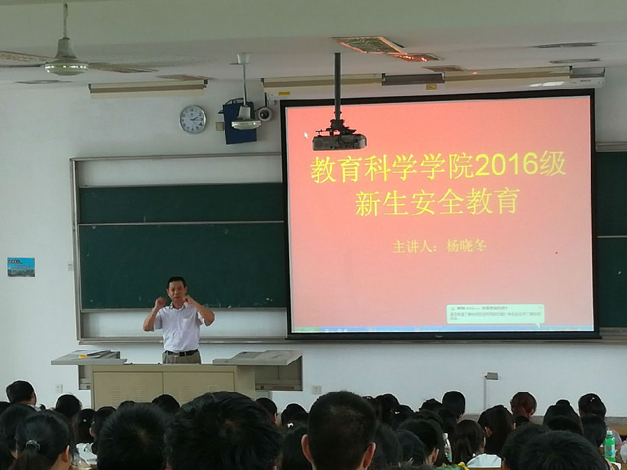 QQ图片20160907130630.jpg