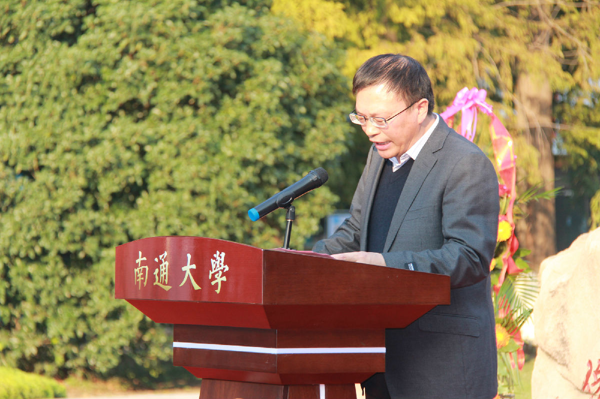 邓宏宝院长致辞,向全体师范生提出殷切希望.JPG
