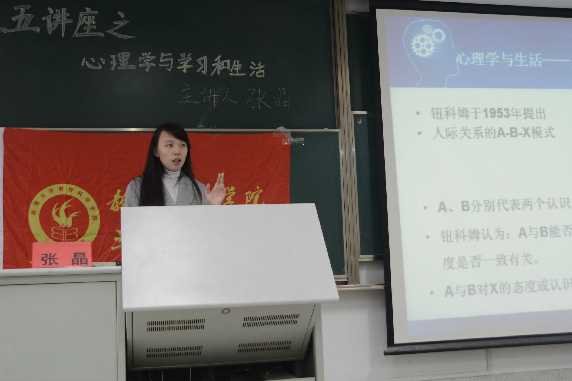 DSC_7988_看图王.jpg