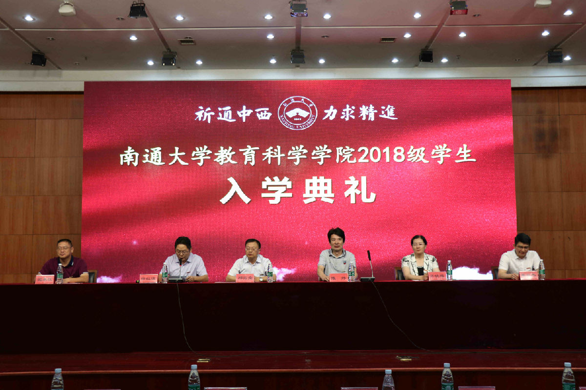 入学典礼现场1_副本.jpg