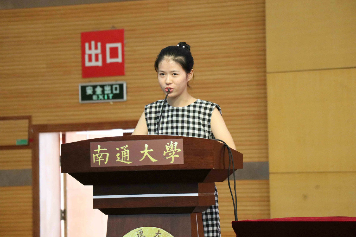 汤苓艺发言_副本.jpg