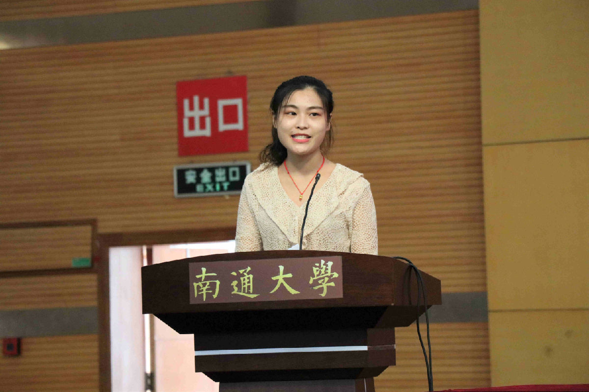 陆佳静发言_副本.jpg